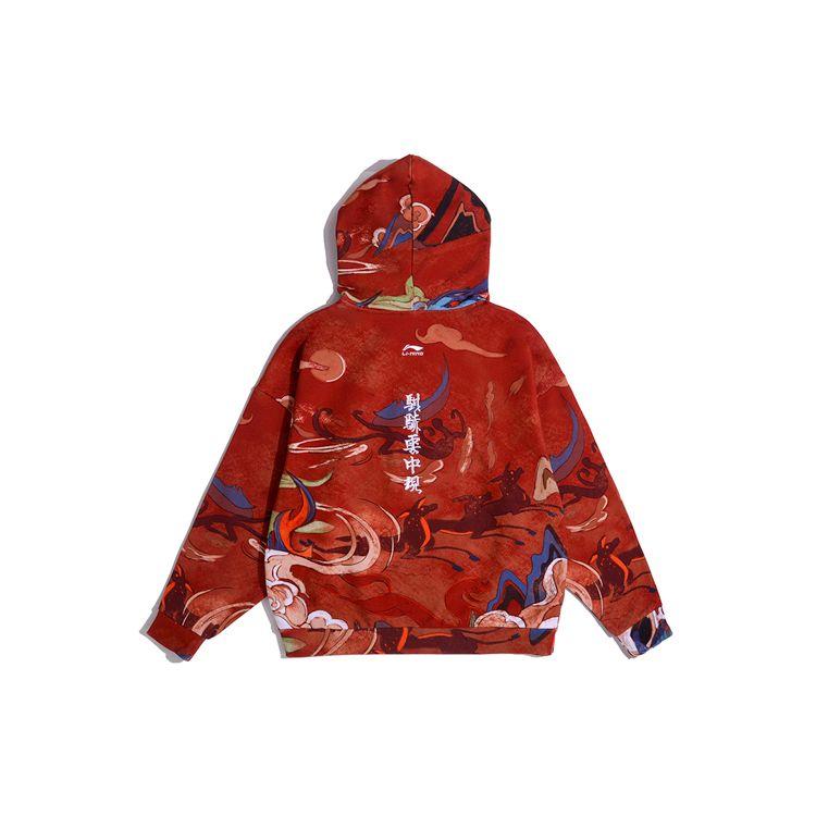 Li Ning Qilin Cloud Series Washed Pullover Hoodie Men Hoodies Chestnut AWDQ403-1