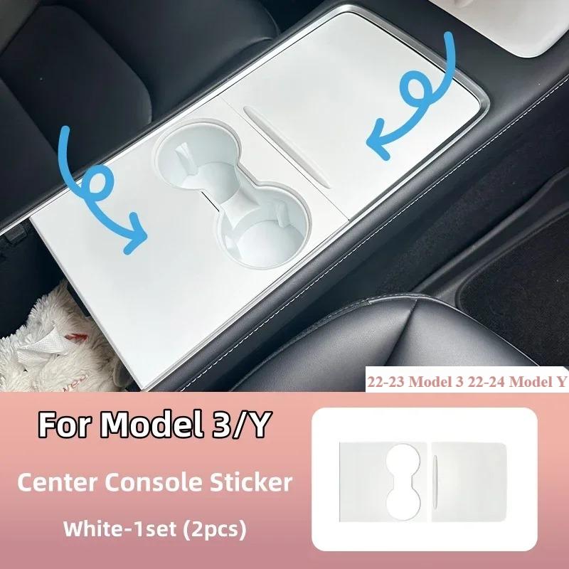 Для Tesla Model 3 Model Y Ящик для хранения на центральной консоли Защитная пленка для экрана рулевого колеса Накладка на приборную панель Накладка на подлокотник Коврик для ног