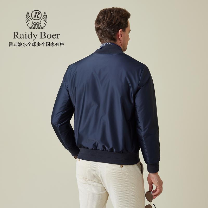 [Old Money Wind] Autumn 2025 Men's Embroidered Cotton Coat and Coat 4512