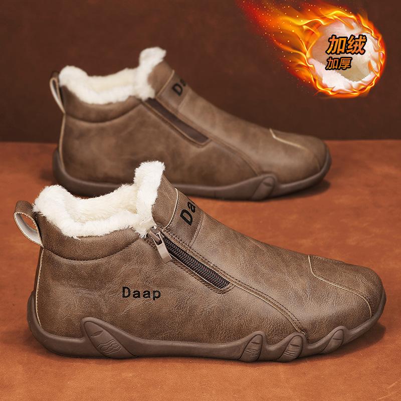 Men's shoes autumn new high-top men's cotton shoes work shoes versatile outdoor