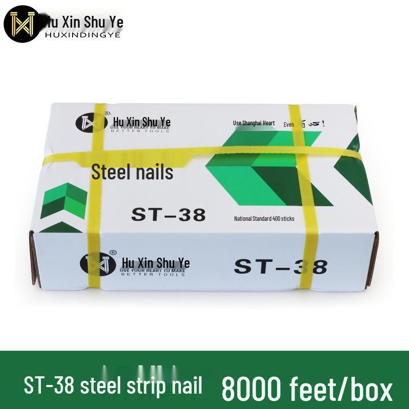 Пневматический пистолет для гвоздей Shanghai Heart Steel Strip: Цементные и стальные гвозди ST18-64