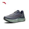 ANTA PG7 Lvbu V2 Men's Running Shoes