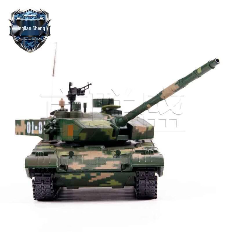 JLS 1:40 99 Основной боевой танк Модель из сплава