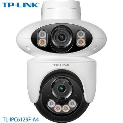 TP-Link 6MP Dual-Camera Outdoor Surveillance Camera CN Plug (adapter Included)