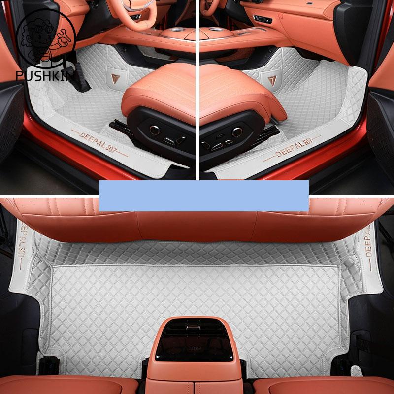 Автомобильные коврики для пола, коврики для ног для Changan Deepal S07 2025, автомобильные грязезащитные коврики, защитные накладки от царапин, коврик, аксессуары для интерьера