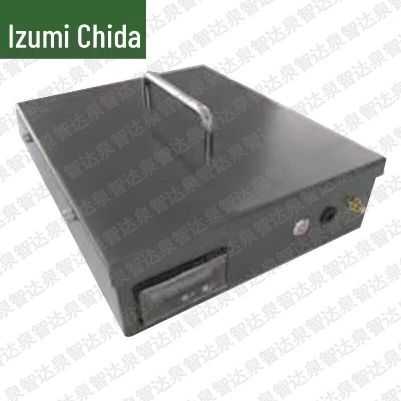 Quan Zhi Da Shooting Range Accessories