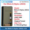 Полная сборка LCD-экрана и дигитайзера для Moto G Stylus 5G (2022)