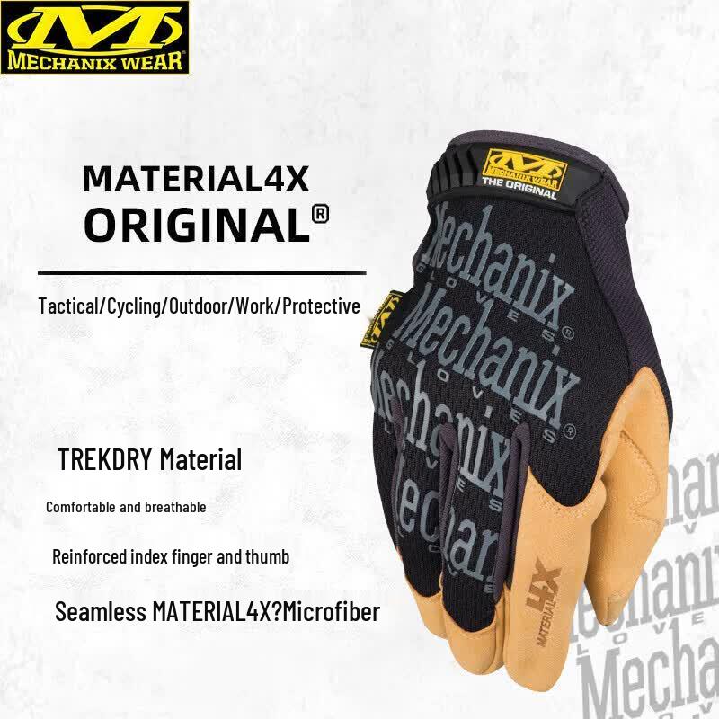 Рабочие перчатки Mechanix Wear 4X с высокой чувствительностью