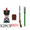 Средневековые солдаты Наполеоновских войн Фигурки Военные MOC Строительные блоки Рыцари Британские Французские Фузилеры Винтовки Оружие Детская игрушка B08