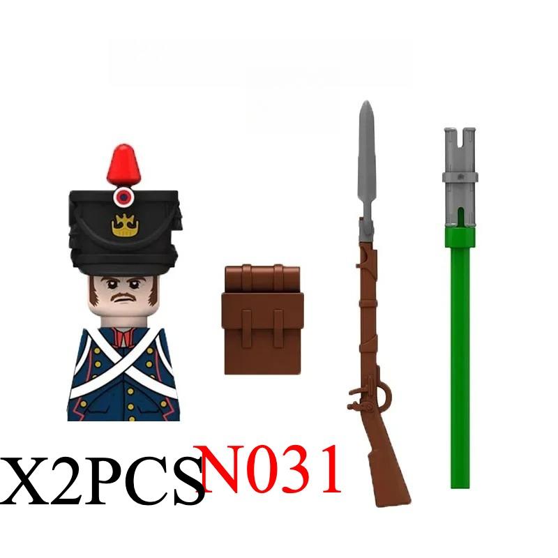 Средневековые солдаты Наполеоновских войн Фигурки Военные MOC Строительные блоки Рыцари Британские Французские Фузилеры Винтовки Оружие Детская игрушка B08
