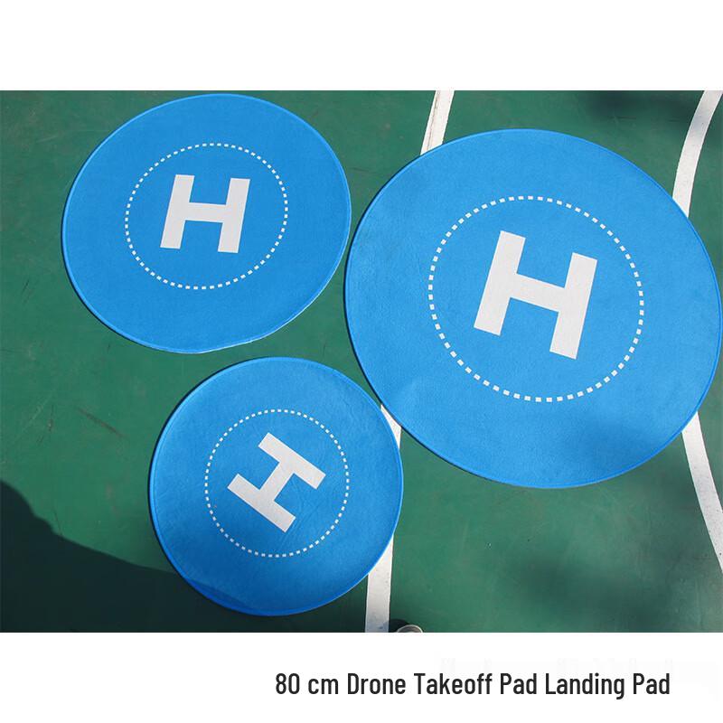 Yan Jia Drone Training & Agility Course Equipment