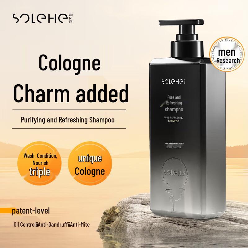 Hefengyu Scented Shampoo & Body Wash