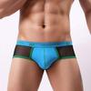 Elastic Mesh Breathable Men Boxer Underpants Sexy Low Waist Convex Underwear