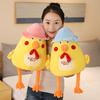 Новая популярная креативная плюшевая игрушка в виде желтого цыпленка в шляпе, милая кукла-цыпленок, мягкая мультяшная подушка, детские подарки на день рождения