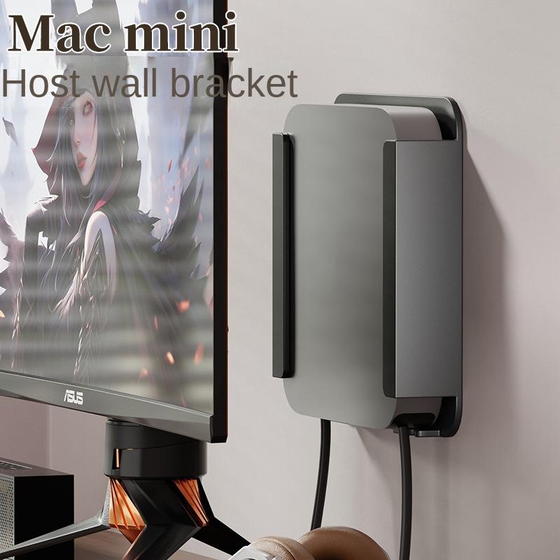 Aluminum Alloy Desktop Bracket for Mac Mini Protective Case Cooling Vertical Stand Holder Wall Mounted/Table Bottom Stander