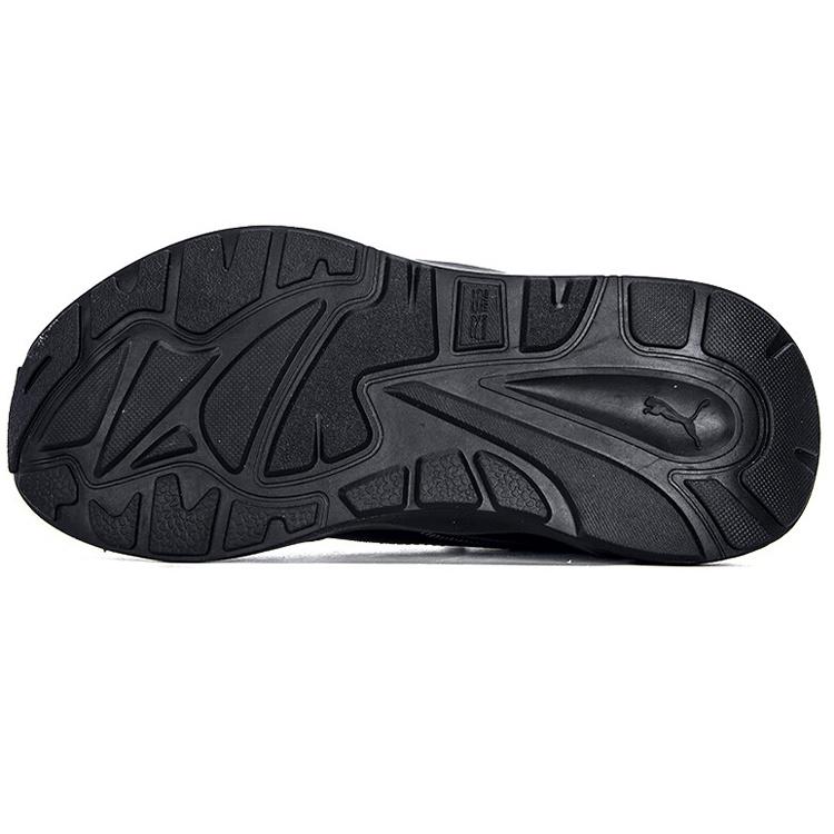 PUMA RS-Metric Core 'Black' Men's 387166-02