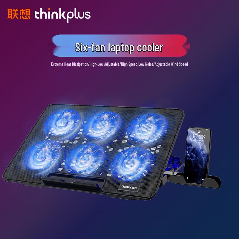 Lenovo Подставка-кулер для ноутбука Thinkplus ZJA8