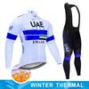 2026 ОАЭ Зимний Термофлисовый Велосипедный Комплект Джерси Maillot Ropa Ciclismo Сохраняет Тепло MTB Велосипедная Одежда Велосипедная Одежда Велосипедный Комплект