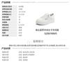 Senda Xiaobai Shoes Women's Mesh Casual Shoes