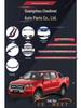 Акриловый дефлектор бокового окна (ветровик) для Toyota Corolla 2014-2018