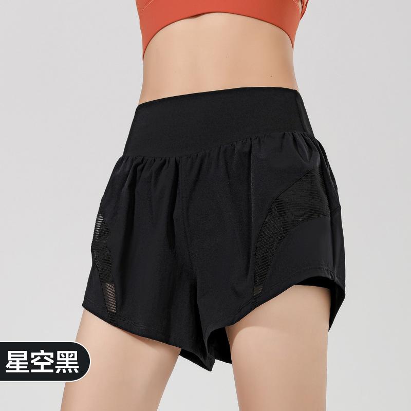 Sports Shorts Quick-drying Professional Running Women's Outer Wear Casual Pants Fitness Anti-light Yoga Shorts Summer