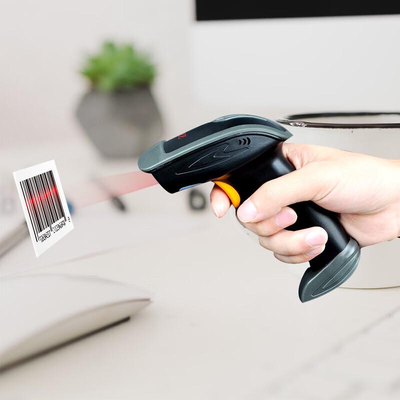 KANGYI HT-101(W) Wired 1D Barcode Scanner