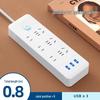 Многофункциональный сетевой фильтр Xiaomi Home с USB-портами и удлинительным шнуром
