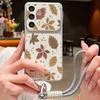 Чехол-шнурок с цветочным узором из вишневого цвета для Samsung S26 S25 Ultra S24 S23 S22 Plus S21 FE A16 A17 A26 A36 A37 A54 A55 A56 A57 5G