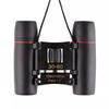 Long-Distance Vision Portable Binocular Telescope 30x60 Powerful Folding Telescope  Concerts