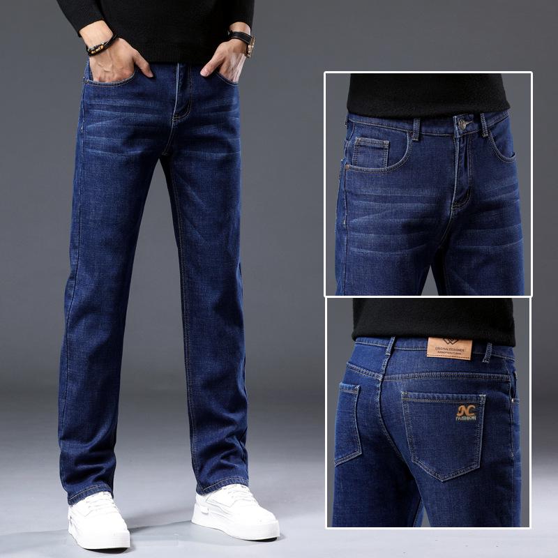 Men's Luxury Elastic Warm Velvet Jeans for Autumn/Winter