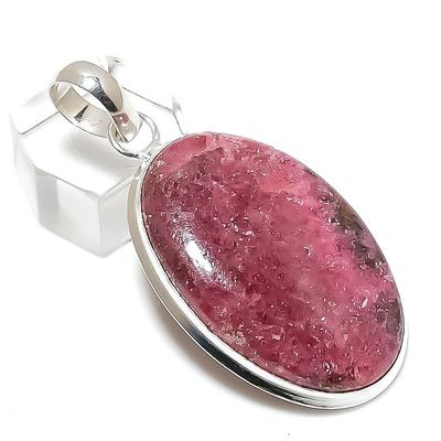 Подарочный кулон ручной работы из стерлингового серебра 925 пробы с натуральным родонитом 2,09 дюйма R5J55