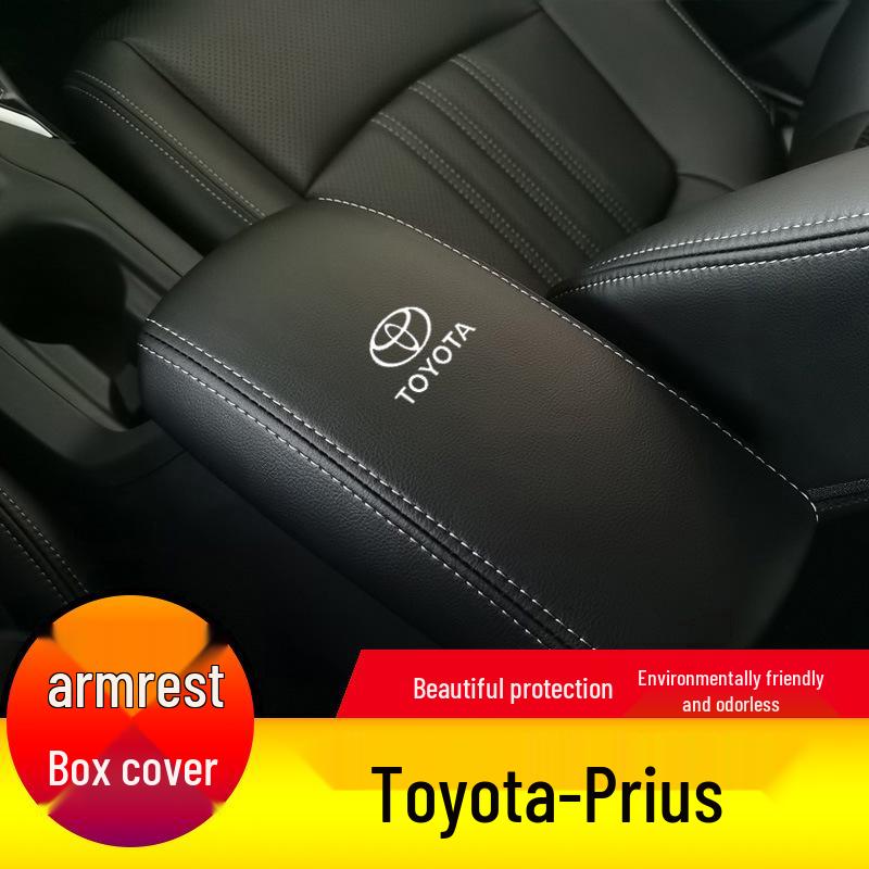 Toyota Prius 06-12 Кожаная Накладка на Крышку Подлокотника - Защитная Подушка с Полным Покрытием