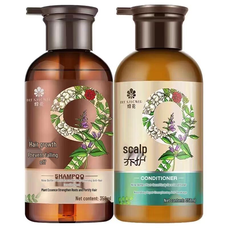 Bee & Flower Hair Strengthening Shampoo & Essence Set