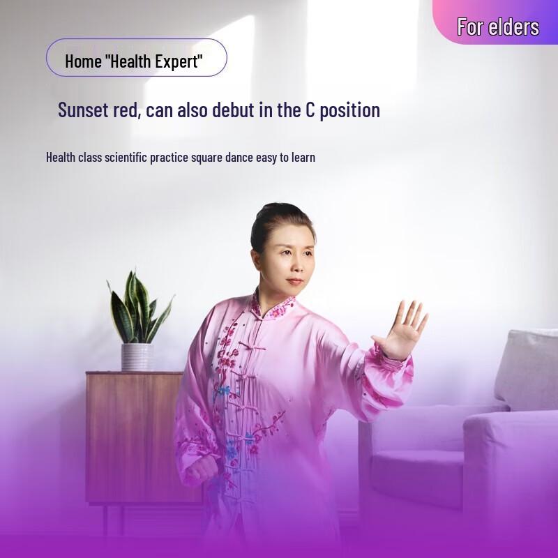Умное фитнес-зеркало Xiaodu Tiantian