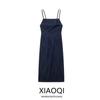 Fashion Wind 2024 Autumn New Arrival Female Stylish All-Matching Jeans Sling Mid-Length Dress 5520281