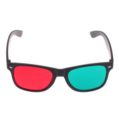 Черная оправа Красные Синие Зеленые 3D очки Для тренировки амблиопии Тренировка коррекции зрения Тренировочная практика Для подростка