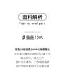 Mulberry Silk 100% Double Crepe Jacquard Summer Loose Breathable T-shirt for Women