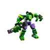 Lego Marvel Hulk Mech Armor
