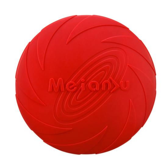 Yousheng Dog Flying Disc Tear Resistant Good Toughness Interactive Exquisite Delicate Sports Tool TPR Funny Flying Saucer Dog Toy for Puppy