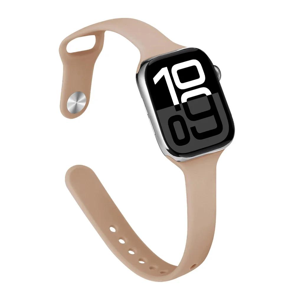 Тонкий силиконовый ремешок для Apple Watch 46 мм Band 44 мм 45 мм 38 мм 42 мм 49 мм Bracelet iWatch Correa Serie 8 7 6 5 SE 4 9 10 ultra 3 2
