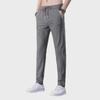 Men's Summer Ice Silk Breathable Loose Straight Sports Trousers