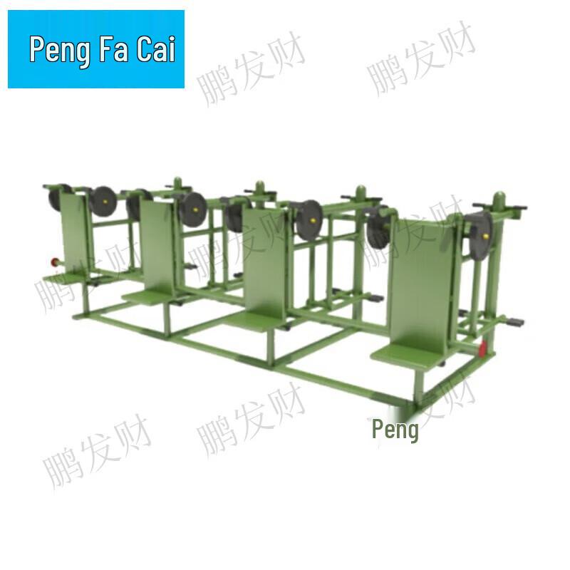 Pengfacai Outdoor Fitness Training Equipment