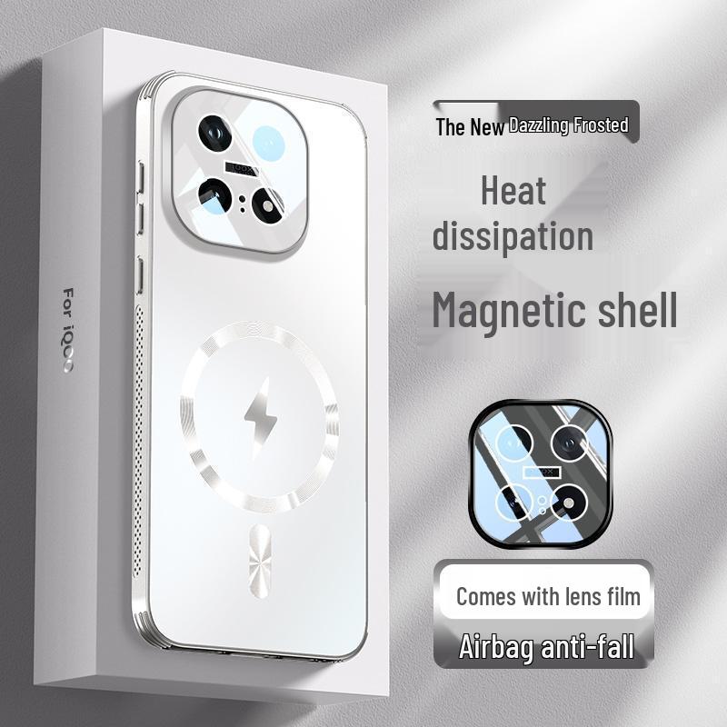 Магнитный защитный чехол-сота для отвода тепла IQOO15 с интегрированной линзой