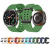 Браслет для Samsung Galaxy Watch Ultra Летний дышащий волнистый многоцветный ремешок для Galaxy Watch Ultra 47 мм ремешок для часов