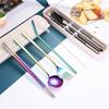 5 шт. столовая посуда, столовые приборы для кемпинга, набор столовых приборов, вилка, ложка, палочки для еды, солома с портативным футляром, набор посуды из нержавеющей стали