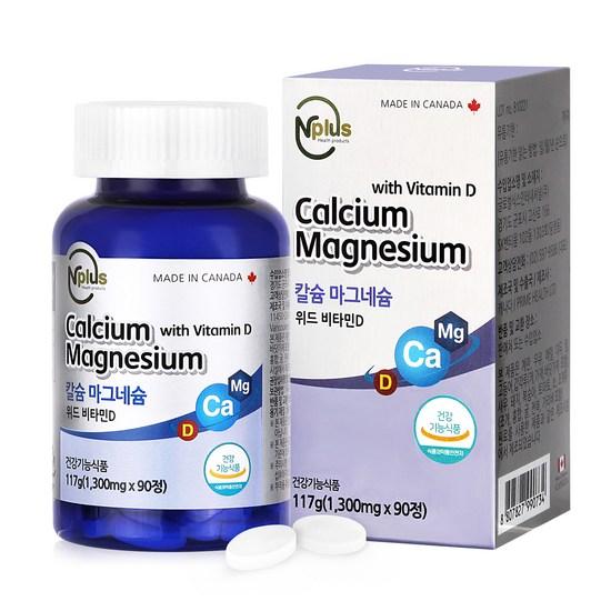 N Plus Men’s Multivitamin + Calcium Magnesium with Vitamin D Set,Korean health food