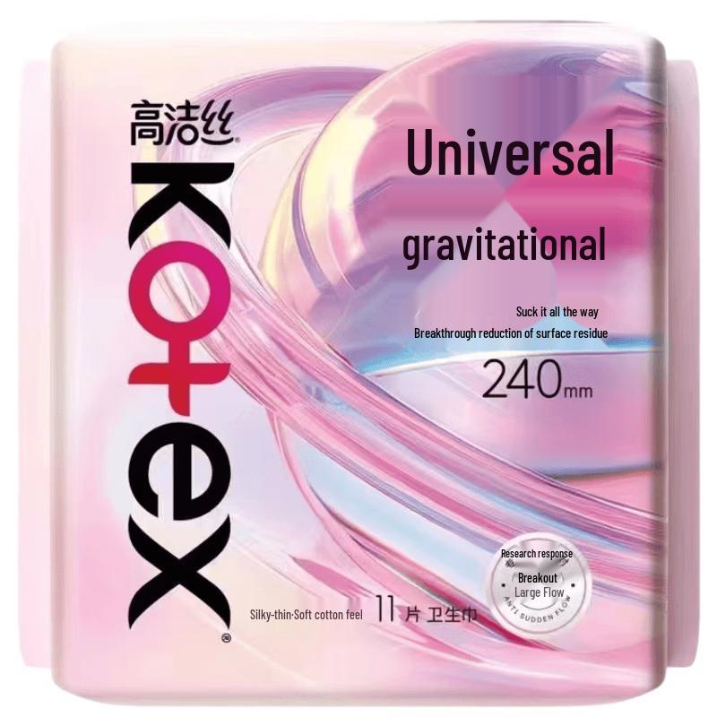 KOTEX Серия «Гравитация» Ультратонкие ароматизированные гигиенические прокладки