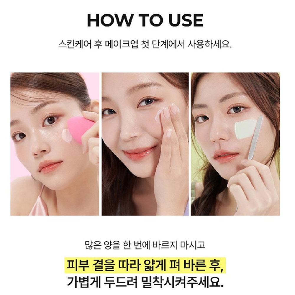 Cell Fusion C Солнцезащитная основа Blurring Tone-Up 40 мл (SPF50 +)