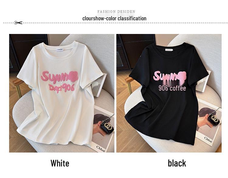 Женская футболка большого размера, средней длины, свободного кроя, с круглым вырезом, с короткими рукавами (200/300/350 Цзинь, Стиль 6107)