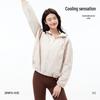 Camel Женская куртка с эффектом охлаждения и защитой от УФ-лучей UPF 50+